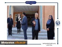 بازدید کارگروه هیئت نظارت استان  از دانشگاه فرهنگیان-پردیس حضرت فاطمه الزهرا(س) اهواز