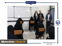 بازدید کارگروه هیئت نظارت استان  از دانشگاه فرهنگیان-پردیس حضرت فاطمه الزهرا(س) اهواز