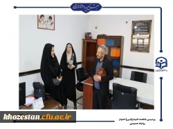 بازدید کارگروه هیئت نظارت استان  از دانشگاه فرهنگیان-پردیس حضرت فاطمه الزهرا(س) اهواز