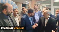 تجهیز آزمایشگاه ها و کمک به توسعه زیرساخت ها؛ وعده وزیر آموزش و پرورش به دانشگاه فرهنگیان خوزستان

 4