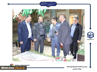 معاون وزیر آموزش و پرورش از پروژه های ساختمان اداری-آموزشی و رفاهی پردیس حضرت فاطمه الزهرا(س) اهواز بازدید کرد.