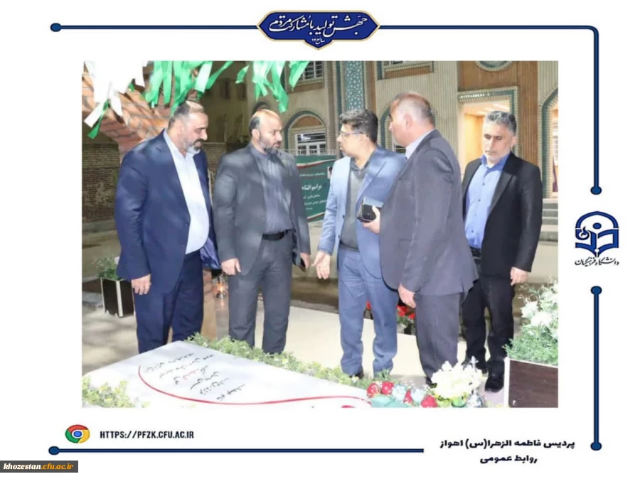 معاون وزیر آموزش و پرورش از پروژه های ساختمان اداری-آموزشی و رفاهی پردیس حضرت فاطمه الزهرا(س) اهواز بازدید کرد.