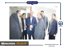 معاون وزیر آموزش و پرورش از پروژه های ساختمان اداری-آموزشی و رفاهی پردیس حضرت فاطمه الزهرا(س) اهواز بازدید کرد.