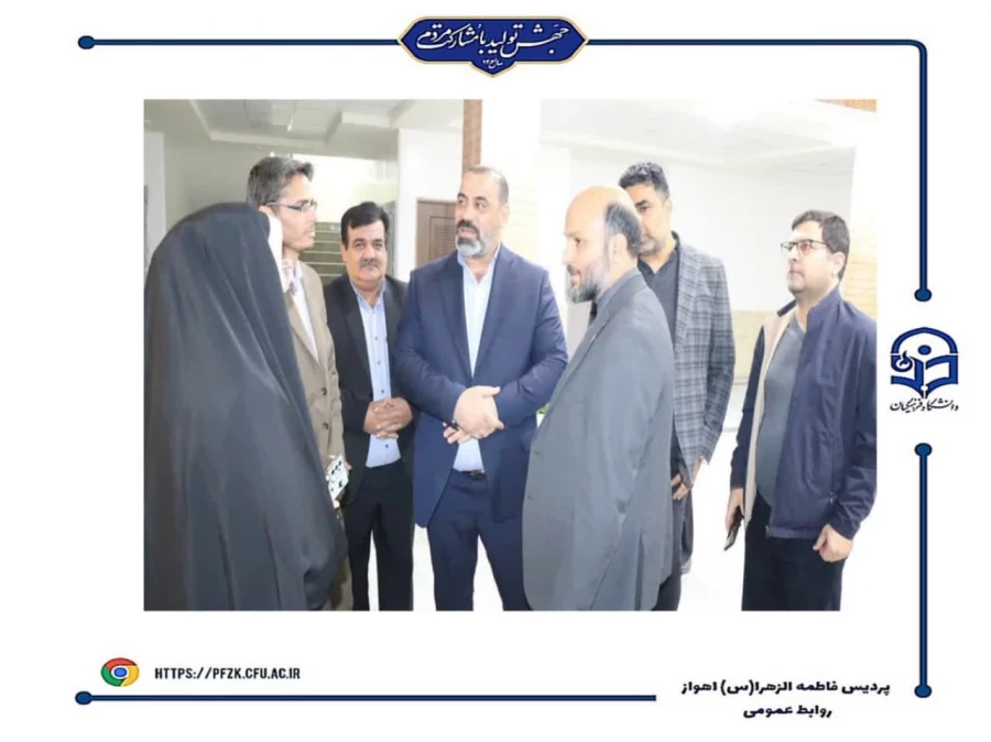 معاون وزیر آموزش و پرورش از پروژه های ساختمان اداری-آموزشی و رفاهی پردیس حضرت فاطمه الزهرا(س) اهواز بازدید کرد.