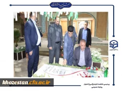 معاون وزیر آموزش و پرورش از پروژه های ساختمان اداری-آموزشی و رفاهی پردیس حضرت فاطمه الزهرا(س) اهواز بازدید کرد.