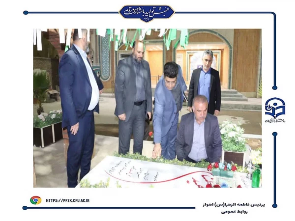 معاون وزیر آموزش و پرورش از پروژه های ساختمان اداری-آموزشی و رفاهی پردیس حضرت فاطمه الزهرا(س) اهواز بازدید کرد.