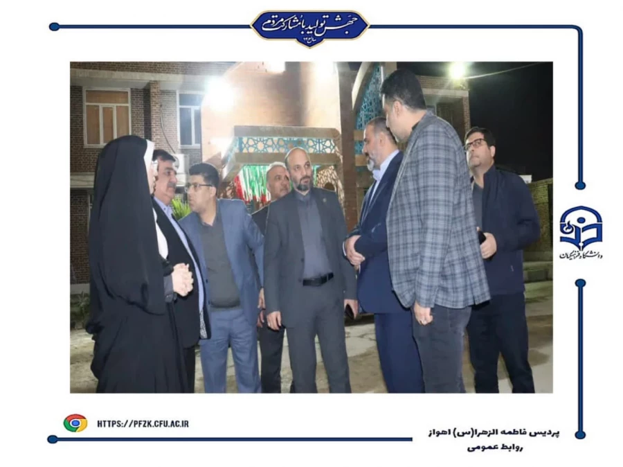 معاون وزیر آموزش و پرورش از پروژه های ساختمان اداری-آموزشی و رفاهی پردیس حضرت فاطمه الزهرا(س) اهواز بازدید کرد.