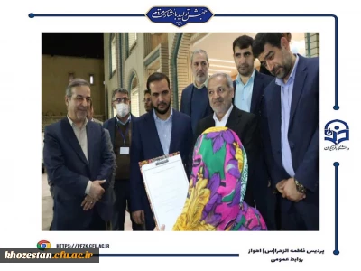  بازدید وزیر آموزش و پرورش از پروژه های دانشگاه فرهنگیان-پردیس حضرت فاطمه الزهرا(س) اهواز