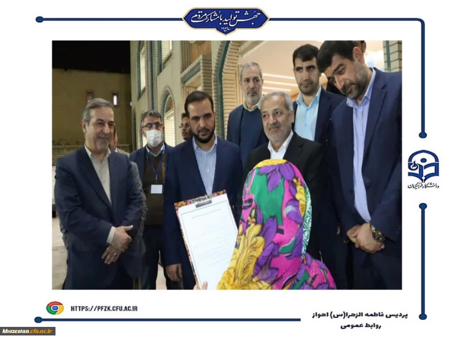  بازدید وزیر آموزش و پرورش از پروژه های دانشگاه فرهنگیان-پردیس حضرت فاطمه الزهرا(س) اهواز