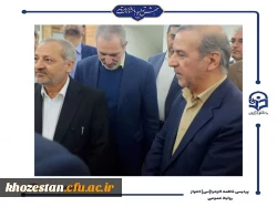  بازدید وزیر آموزش و پرورش از پروژه های دانشگاه فرهنگیان-پردیس حضرت فاطمه الزهرا(س) اهواز