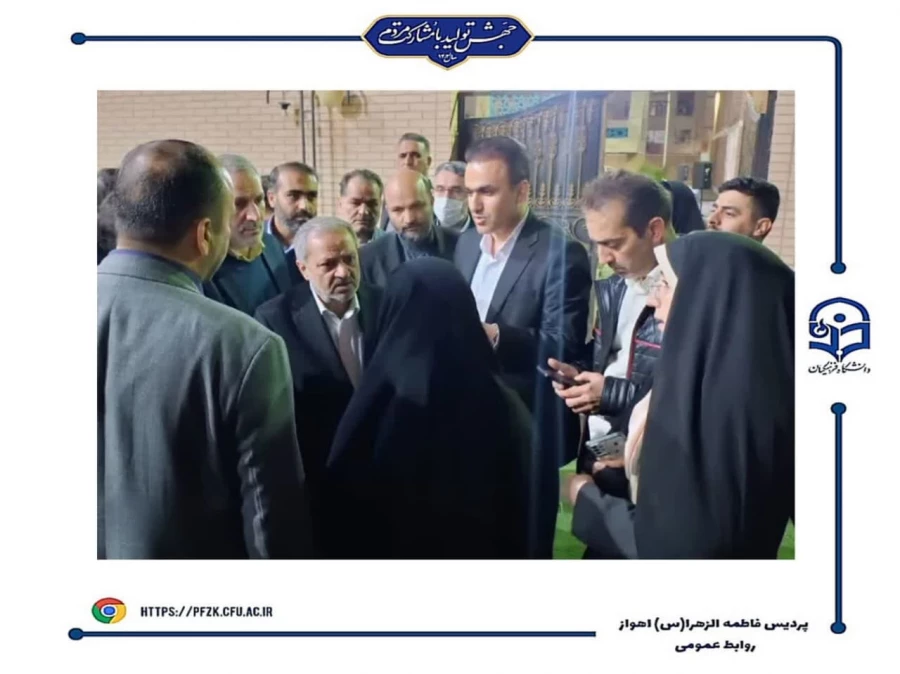  بازدید وزیر آموزش و پرورش از پروژه های دانشگاه فرهنگیان-پردیس حضرت فاطمه الزهرا(س) اهواز