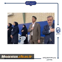 سومین لیگ ورزشی در رشته های والیبال و بدمینتون ویژه دانشجو معلمان دختر استان خوزستان