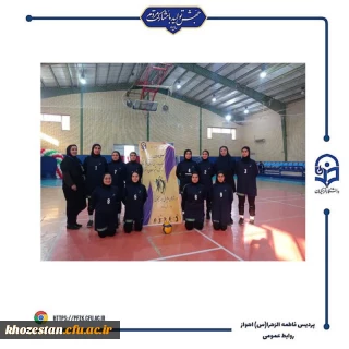 تیم والیبال پردیس حضرت فاطمه الزهرا(س) قهرمان سومین لیگ استان خوزستان شد.