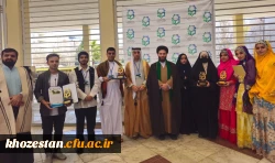 کسب چهار عنوان برتر دانشجومعلمان در جشنواره اقوام استان مازندران 6