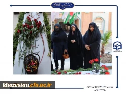 مراسم تجدید میثاق با انقلاب و شهدا در کنار مزار شهید گمنام دانشگاه فرهنگیان-پردیس حضرت فاطمه الزهرا(س) اهواز