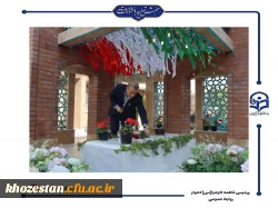 مراسم تجدید میثاق با انقلاب و شهدا در کنار مزار شهید گمنام دانشگاه فرهنگیان-پردیس حضرت فاطمه الزهرا(س) اهواز