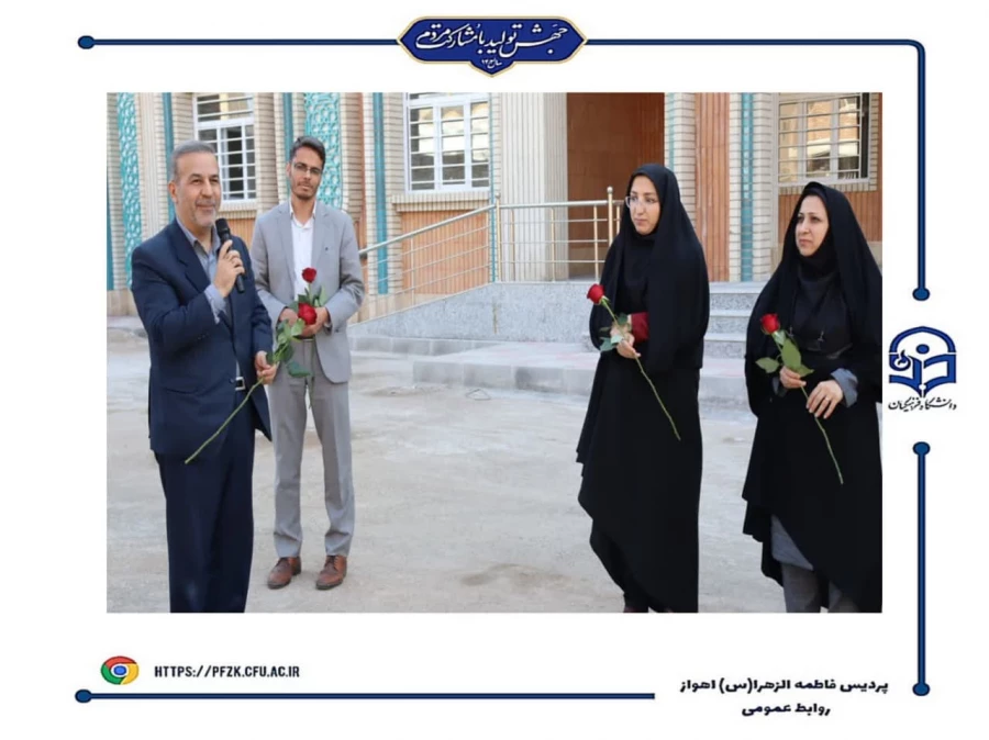 مراسم تجدید میثاق با انقلاب و شهدا در کنار مزار شهید گمنام دانشگاه فرهنگیان-پردیس حضرت فاطمه الزهرا(س) اهواز