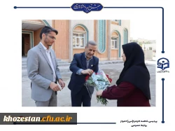 مراسم تجدید میثاق با انقلاب و شهدا در کنار مزار شهید گمنام دانشگاه فرهنگیان-پردیس حضرت فاطمه الزهرا(س) اهواز