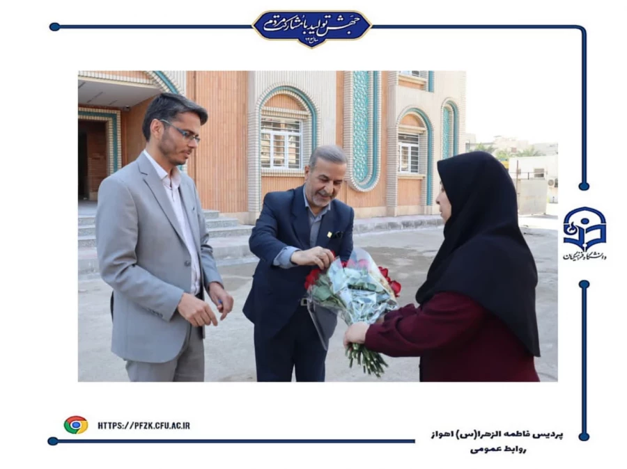 مراسم تجدید میثاق با انقلاب و شهدا در کنار مزار شهید گمنام دانشگاه فرهنگیان-پردیس حضرت فاطمه الزهرا(س) اهواز