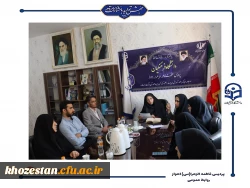 جلسه شورای اداری پردیس حضرت فاطمه الزهرا (س) اهواز برگزار شد.