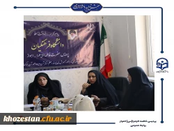 جلسه شورای اداری پردیس حضرت فاطمه الزهرا (س) اهواز برگزار شد.