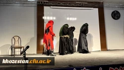 آغاز چهارمین جشنواره ملی سرود و هنرهای نمایشی دانشجومعلمان کشور در دزفول 7