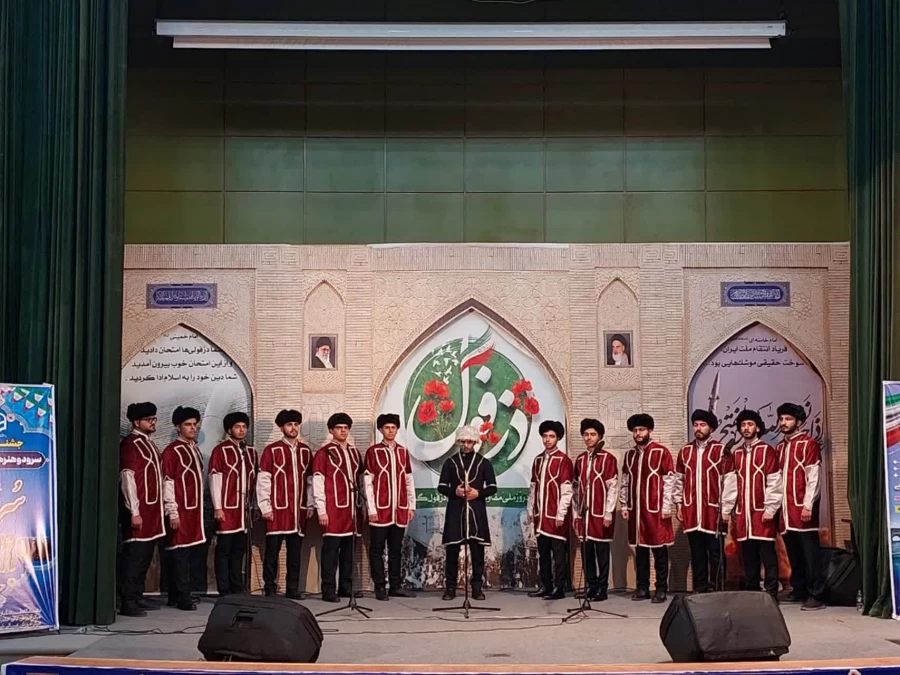 آغاز چهارمین جشنواره ملی سرود و هنرهای نمایشی دانشجومعلمان کشور در دزفول 13