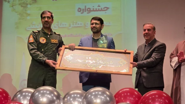 اختتامیه جشنواره سرود و هنرهای نمایشی دانشگاه فرهنگیان در دزفول برگزار شد 4