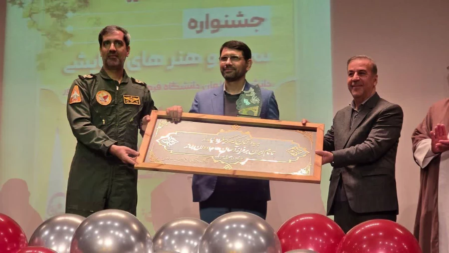 اختتامیه جشنواره سرود و هنرهای نمایشی دانشگاه فرهنگیان در دزفول برگزار شد 4