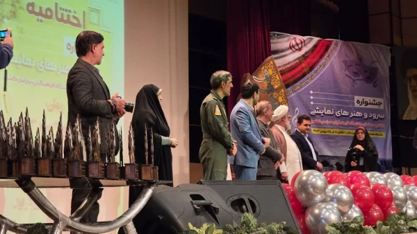 اختتامیه جشنواره سرود و هنرهای نمایشی دانشگاه فرهنگیان در دزفول برگزار شد 6