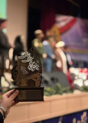 اختتامیه جشنواره سرود و هنرهای نمایشی دانشگاه فرهنگیان در دزفول برگزار شد 7