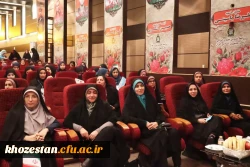 اختتامیه جشنواره سرود و هنرهای نمایشی دانشگاه فرهنگیان در دزفول برگزار شد 9