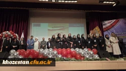 اختتامیه جشنواره سرود و هنرهای نمایشی دانشگاه فرهنگیان در دزفول برگزار شد 10