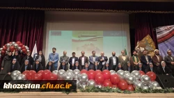 اختتامیه جشنواره سرود و هنرهای نمایشی دانشگاه فرهنگیان در دزفول برگزار شد 16