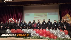 اختتامیه جشنواره سرود و هنرهای نمایشی دانشگاه فرهنگیان در دزفول برگزار شد 17