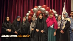 اختتامیه جشنواره سرود و هنرهای نمایشی دانشگاه فرهنگیان در دزفول برگزار شد 11