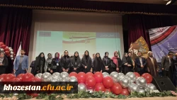 اختتامیه جشنواره سرود و هنرهای نمایشی دانشگاه فرهنگیان در دزفول برگزار شد 19