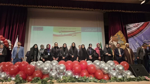 اختتامیه جشنواره سرود و هنرهای نمایشی دانشگاه فرهنگیان در دزفول برگزار شد 19