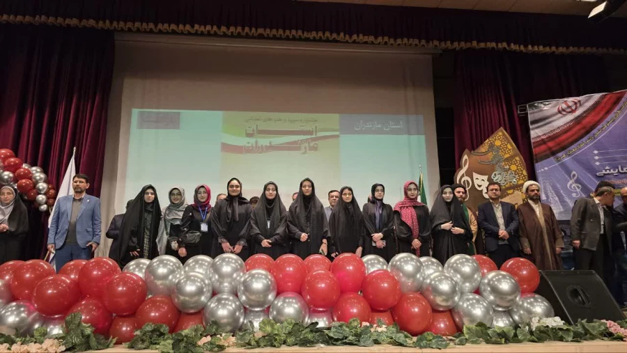 اختتامیه جشنواره سرود و هنرهای نمایشی دانشگاه فرهنگیان در دزفول برگزار شد 19