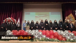 اختتامیه جشنواره سرود و هنرهای نمایشی دانشگاه فرهنگیان در دزفول برگزار شد 14