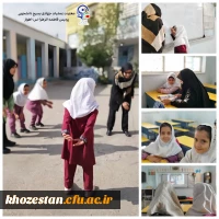 به همت معاونت عملیات جهادی بسیج دانشجویی پردیس فاطمه الزهرا (س)، اولین فعالیت پنجشنبه جهادتربیتی ترم جدید آغاز شد.