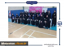 برگزاری جشنواره مسابقات همگانی و قهرمانی کارکنان در پردیس فاطمه الزهرا(س)خوزستان