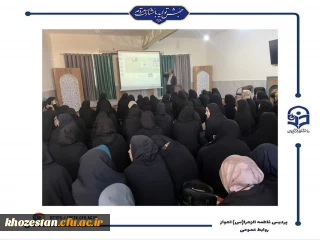 مرحله دوم طرح جامع پیشگیری از آسیب های اجتماعی ویژه دانشجویان ورودی ۱۴۰۰