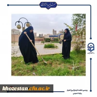 مراسم روز درختکاری در دانشگاه فرهنگیان_پردیس حضرت فاطمه الزهرا(س) اهواز