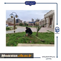 مراسم روز درختکاری در دانشگاه فرهنگیان_پردیس حضرت فاطمه الزهرا(س) اهواز