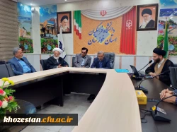 جلسه شورای فرهنگی، اجتماعی و دانشجویی دانشگاه فرهنگیان خوزستان برگزار شد 2