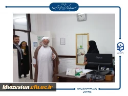 دیدار نوروزی مسئول محترم نهاد نمایندگی مقام معظم رهبری در  دانشگاه فرهنگیان خوزستان با کارکنان پردیس حضرت فاطمه الزهرا(س)