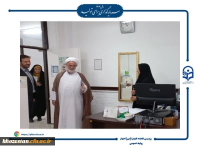 دیدار نوروزی مسئول محترم نهاد نمایندگی مقام معظم رهبری در  دانشگاه فرهنگیان خوزستان با کارکنان پردیس حضرت فاطمه الزهرا(س)