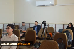 تدریس برتر استان خوزستان 