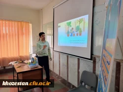 تدریس برتر استان خوزستان